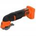Многофункциональный инструмент Black&Decker BDCOS18N