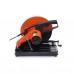 Пила монтажная Bestcraft EC553-P