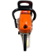 Бензопила Togo TG-CS5200
