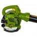 Aspirator-suflanta pe benzina Procraft PVB25