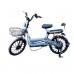 Электрический велосипед E Bike 7 Stars 20