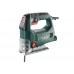Fierăstrău vertical Metabo STEB65Quick (valiza) (601030500) Fierăstrău vertical Metabo STEB65Quick (valiza) (601030500)