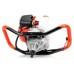 Мотобур Micul Fermier GF-2071