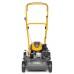 Газонокосилка бензиновая Stiga Multiclip 47 (298471048/ST1)