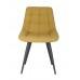 Scaun Nicole HN negru SORO-40