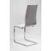 Scaun K104 (alb)