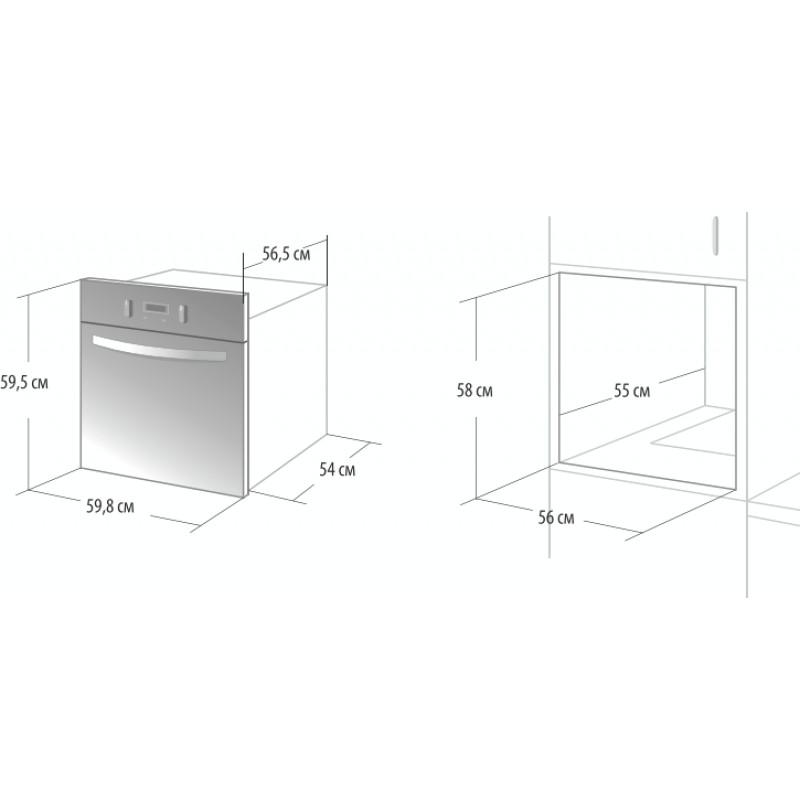 Газовый шкаф гефест. Gefest ДГЭ 621-01. Газовый духовой шкаф Gefest ДГЭ 621-01 к48. Духовой шкаф газовый Гефест габариты. Духовой шкаф Gefest да 621-02.