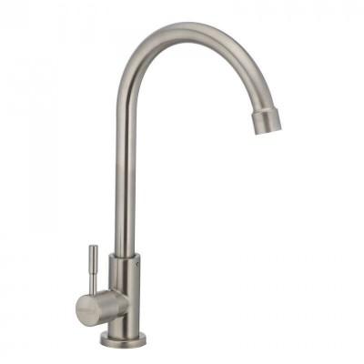 Baterie de baie Mixxus MONO-01 SUS