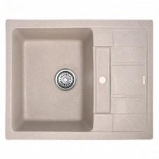 Chiuveta din piatra Mixxus HB8210-G319 Sand