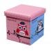 Puf MOLY OWL
