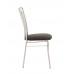 Scaun Neron Chrome (BOX-2) V-4