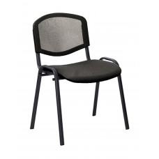 Scaun ISO negru NET OH/5 C11