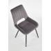 Scaun K404 (gri)