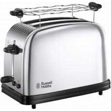 Prajitor de pâine Russell Hobbs Victory (23310-56) Prajitor de pâine Russell Hobbs Victory (23310-56)