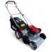 Maşina de tuns gazonul pe benzină TechnoWorker BR460A