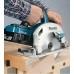 Дисковая пила Makita DHS710Z