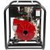 Мотопомпа Micul Fermier GF-2057