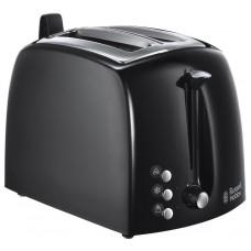 Prajitor de pâine Russell Hobbs Textures Plus (22601-56)