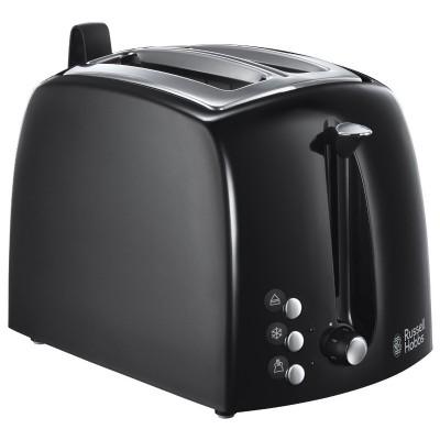 Prajitor de pâine Russell Hobbs Textures Plus (22601-56)