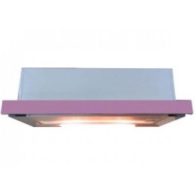 Hota Backer HCL 602M ACR Slider Lilac