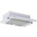 Вытяжка Zanetti Slider 620 White