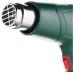 Suflanta de aer cald Hammer Flex HG2000LE