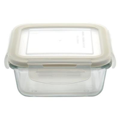 Container pentru mâncare BergHOFF (8500057)
