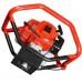 Мотобур Fubag FPB 71