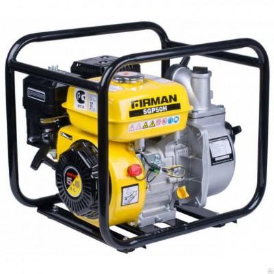 Motopompa Firman SGP50H