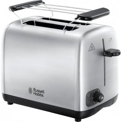 Тостер Russell Hobbs Adventure (24080-56)
