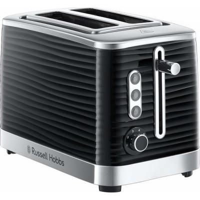 Prajitor de pâine Russell Hobbs Inspire Black (24371-56)