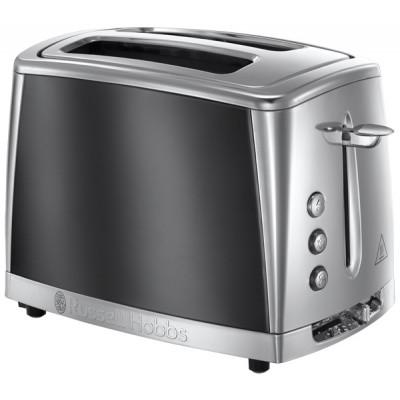 Prajitor de pâine Russell Hobbs Luna Grey (23221-56)