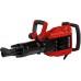 Отбойный молоток Einhell TE-DH 50 Отбойный молоток Einhell TE-DH 50