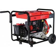 Электрогенератор Fubag DS 7000 DA ES (838212)
