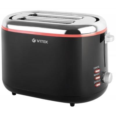 Prajitor de pâine Vitek VT-7163