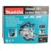 Дисковая пила Makita Аккумуляторная DCS553Z