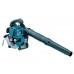 Suflantă de frunze Makita BHX2501