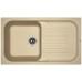 Chiuvetă de bucătărie Florentina Arona-860 Beige (20.225.D0860.104)