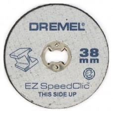 Disc de tăiere Dremel 2615S456JC