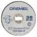 Disc de tăiere Dremel 2615S456JC