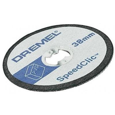 Disc de tăiere Dremel 2615S476JB