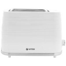 Prajitor de pâine Vitek VT-1575