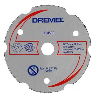 Disc de tăiere Dremel 2615S500JA