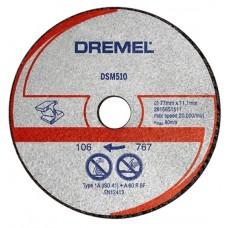 Disc de tăiere Dremel 2615S510JA