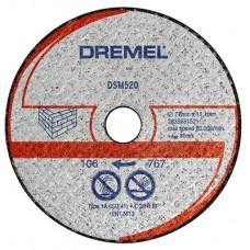 Disc de tăiere Dremel 2615S520JA