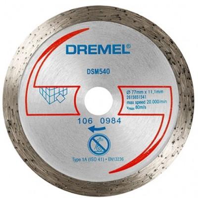 Disc de tăiere Dremel 2615S540JA