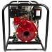 Мотопомпа Micul Fermier GF-2058