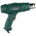 Suflanta de aer cald Hammer Flex HG2000LE