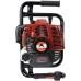 Мотобур Micul Fermier GF-1058