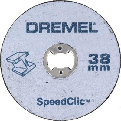 Disc de tăiere Dremel 2615S406JC